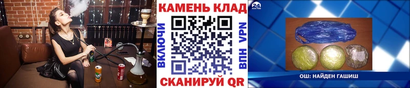 Купить Пыть-Ях Амфетамин  гидра tor  Каннабис  СК  МЕФ 