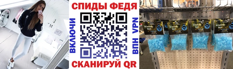 Амфетамин Розовый  дарнет шоп  Пыть-Ях 