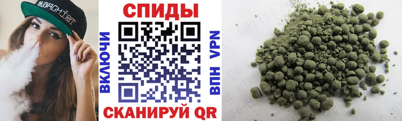 ссылка на мегу   как найти   Пыть-Ях  БУТИРАТ бутик 