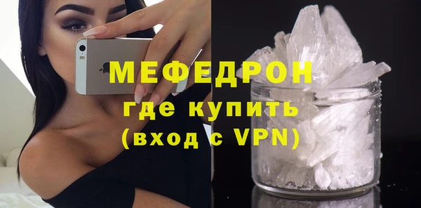 mix Балабаново