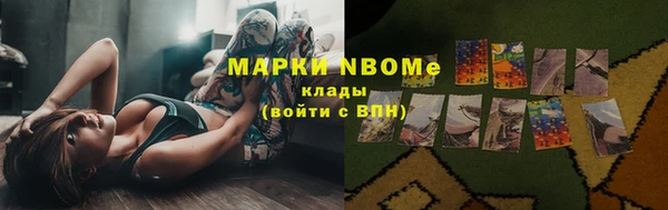 mix Балабаново