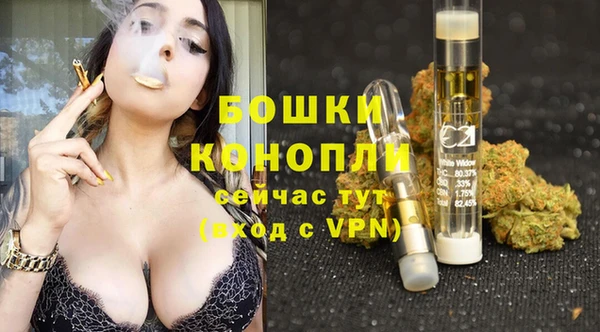 mix Балабаново