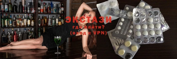 mix Балабаново