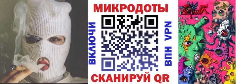 мега ссылка Пыть-Ях Галлюциногенные грибы Psilocybe